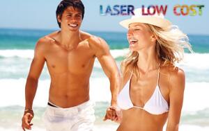 Depilación Láser SHR Cuerpo Entero Unisex